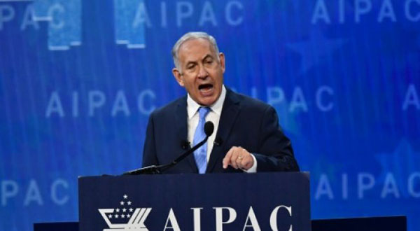 Bibi Vows to Defeat Iran’s ‘Empire’